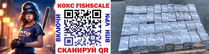 Купить наркотики сайты Моршанск ГАШ Cocaine Галлюциногенные грибы Меф мяу мяу A PVP