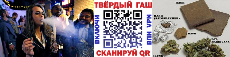 ГАШИШ ice o lator  МЕГА ССЫЛКА  Моршанск  хочу наркоту 