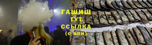 кокаин колумбия Абаза