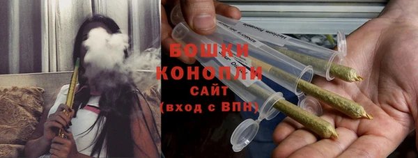 прущий лед Абинск