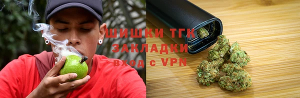 кокаин колумбия Абаза