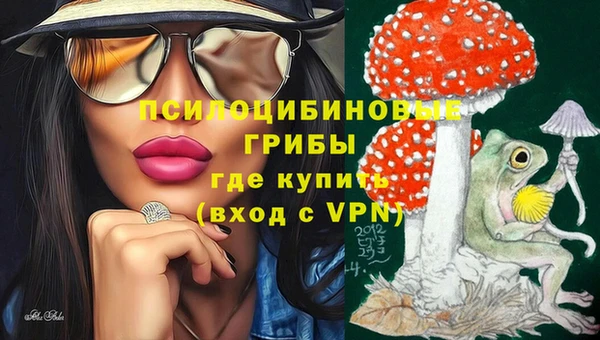 мет Абдулино