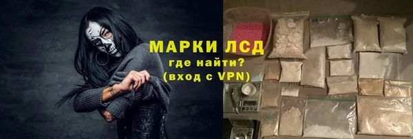 кокаин колумбия Абаза