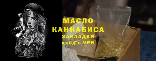 кокаин колумбия Абаза