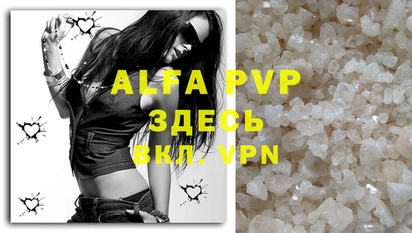 кокаин колумбия Абаза