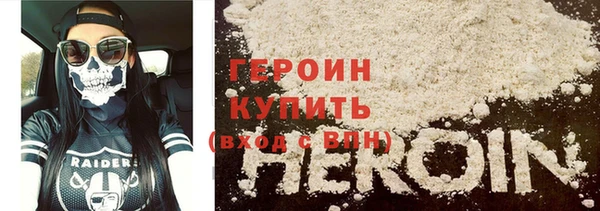 кокаин колумбия Абаза