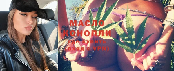 кокаин колумбия Абаза