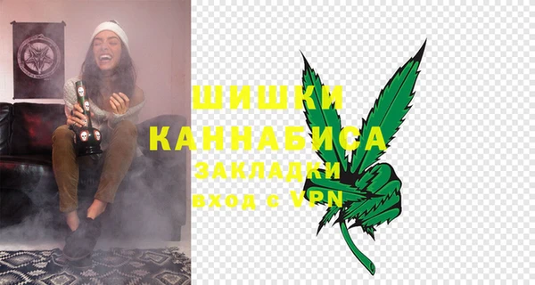 кокаин колумбия Абаза