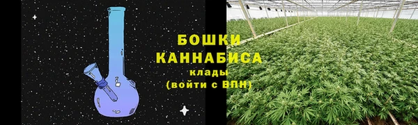 кокаин колумбия Абаза