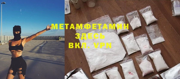 кокаин колумбия Абаза