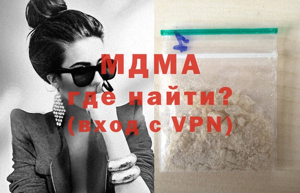 мет Абдулино