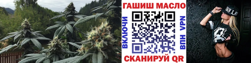 ТГК THC oil  Моршанск 