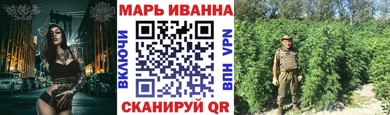 Каннабис индика  Моршанск 